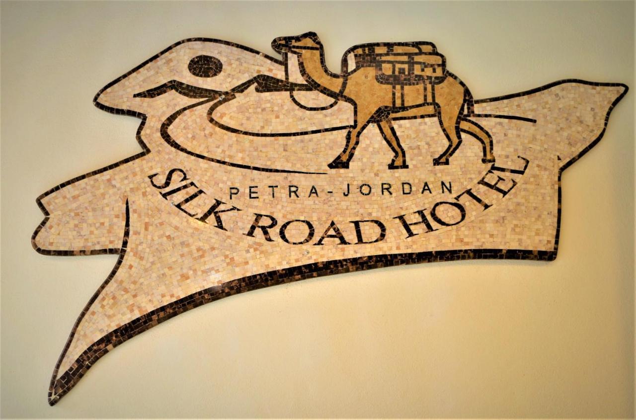 Silk Road Hotel Vádi Músza Kültér fotó
